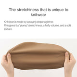 Dedicated to balans Synergy|Premium Knit Cover