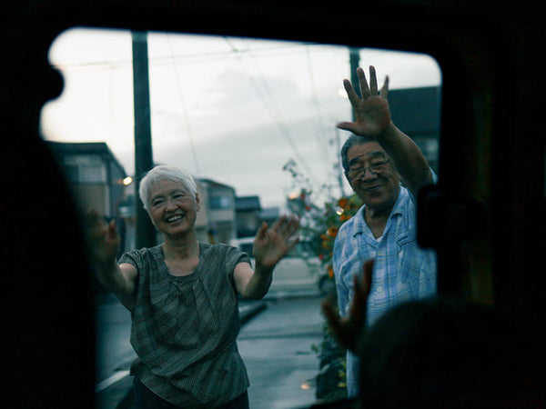 特選『別れ際の視線』